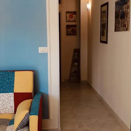 شقة Greta's House